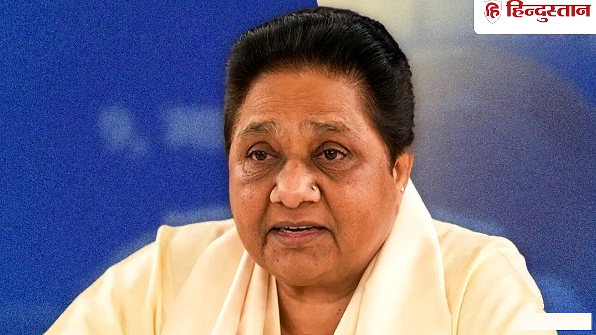 संकीर्ण राजनीति .., हिजाब को लेकर बढ़ते विवाद पर विपक्षी दलों को मायावती की नसीहत