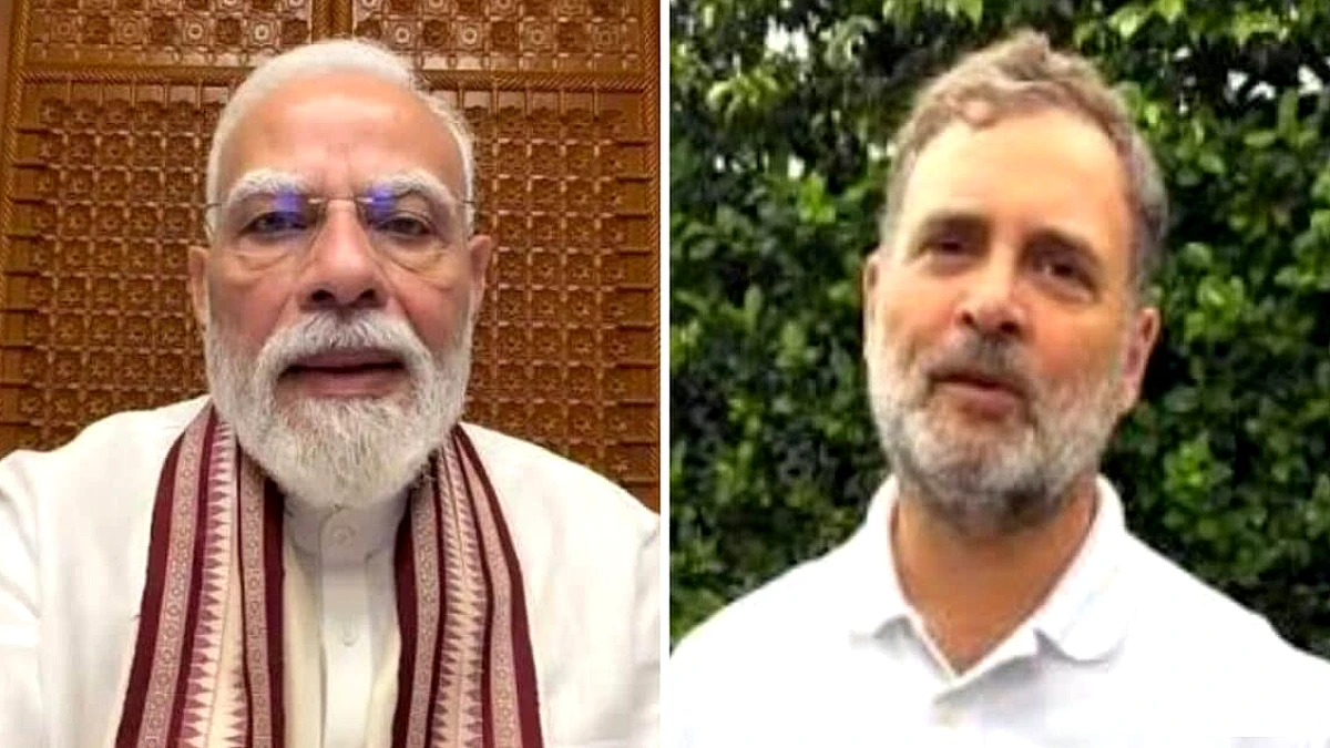 सीजेपी हलचल ने राजनीतिक फ़ीड में बदलाव किया: पीएम मोदी की इंस्टाग्राम सगाई 289.9% बढ़ी, राहुल गांधी की छलांग 180.7%