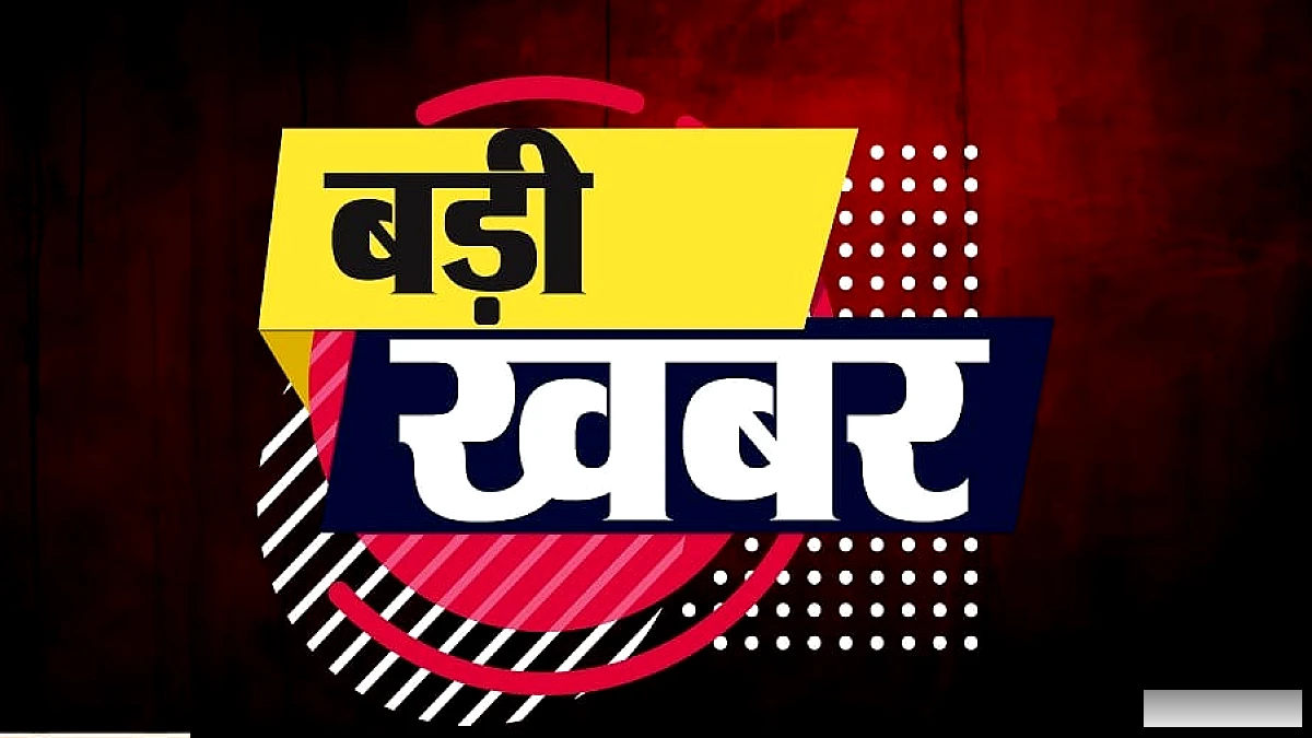 पराग्वे में गुआरानिया सप्ताह: शास्त्रीय संगीत की तैयारियाँ, भारतीय प्रवासियों का बढ़ता प्रभाव