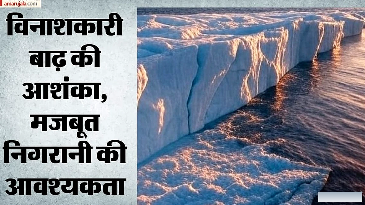 हिमालय में तापमान वृद्धि से जम्मू-कश्मीर के ग्लेशियर तेजी से पिघल रहे, जल आपदाओं का खतरा बढ़ा