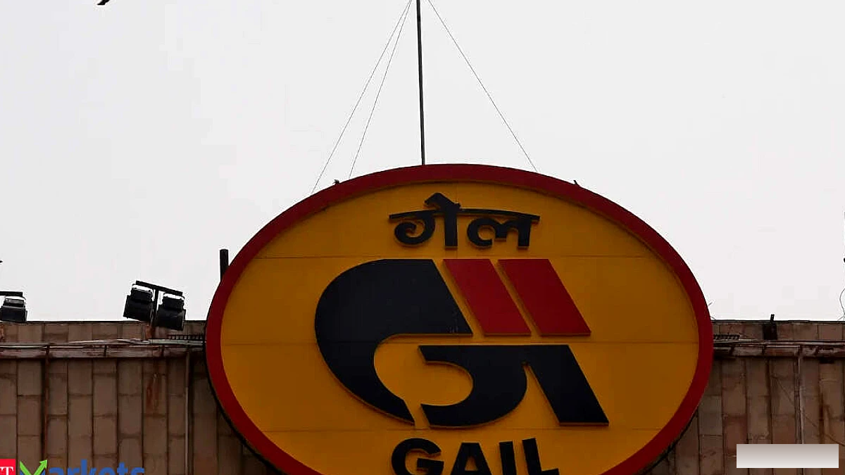 गेल ने एलएनजी टर्मिनल क्षमता बुकिंग के लिए आईजीएक्स प्लेटफॉर्म का विरोध किया