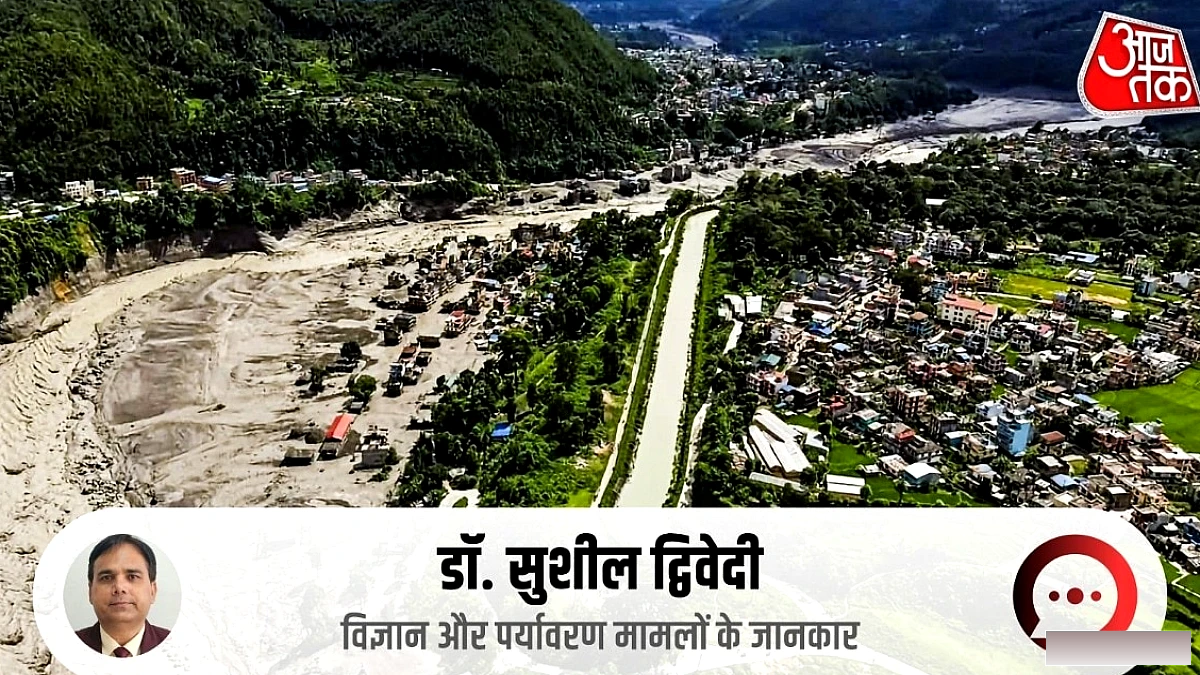हिमालय के संकेत सुनने का समय: नेपाल की बाढ़ ने खोली विकास की कमजोर कड़ियां