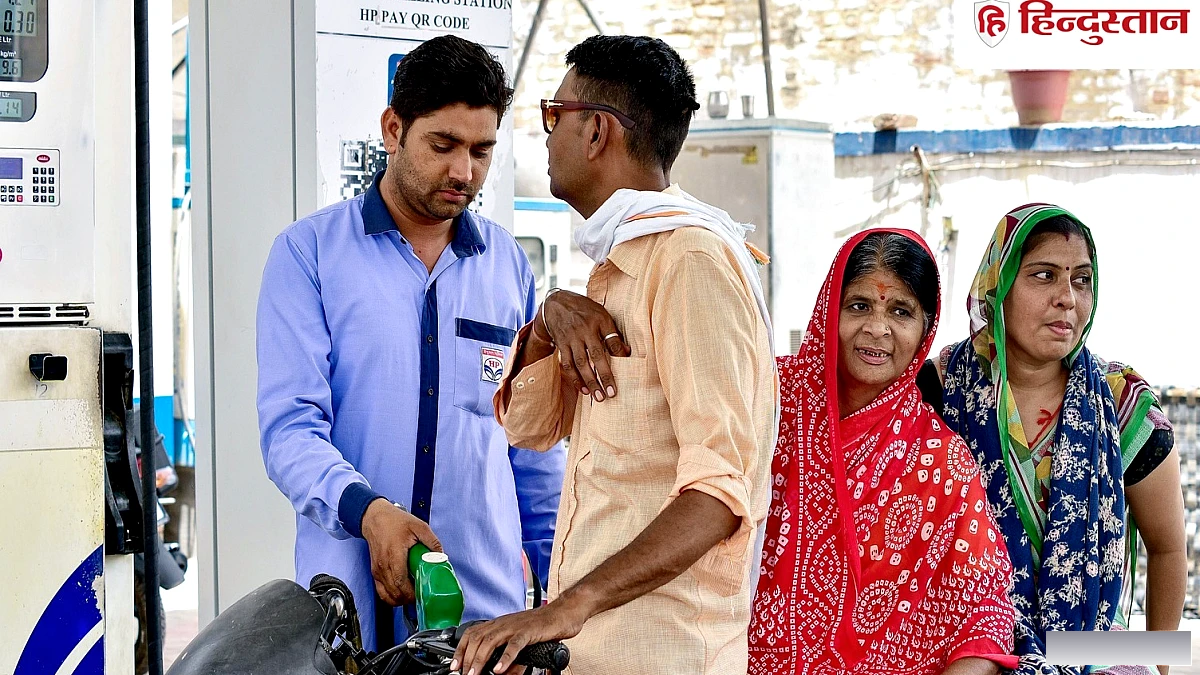 सबसे सस्ता पेट्रोल ₹88.66, डीजल ₹ 84.56 और LPG ₹941.50