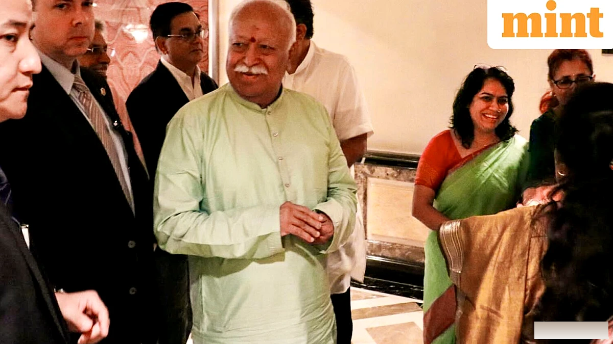 न्यूयॉर्क में मोहन भागवत: अमेरिकी अधिकार निकाय ने फिर से आरएसएस प्रमुख की यात्रा का विरोध किया, वीजा रद्द करने, प्रवेश पर प्रतिबंध लगाने की मांग की