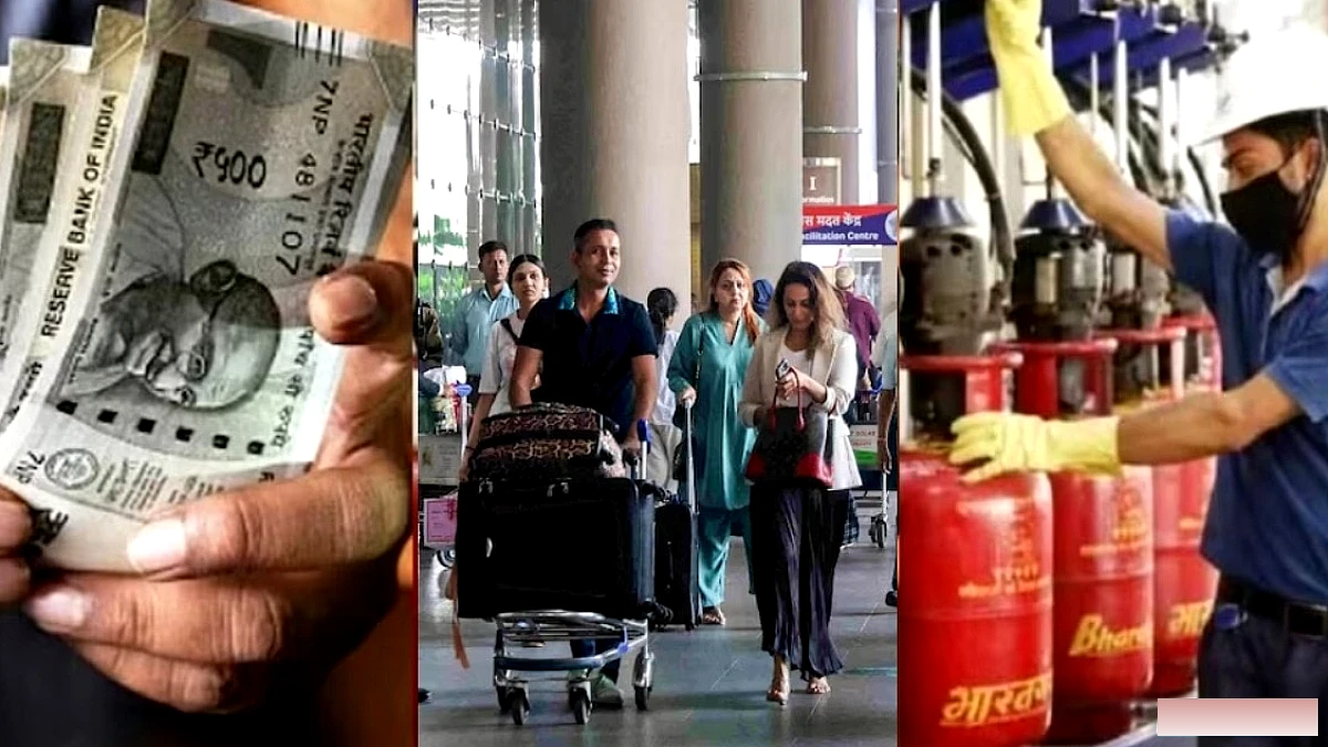 LPG से एयरपोर्ट तक... 1 सितंबर से ये 5 बड़े बदलाव, कारें भी होंगी महंगी
