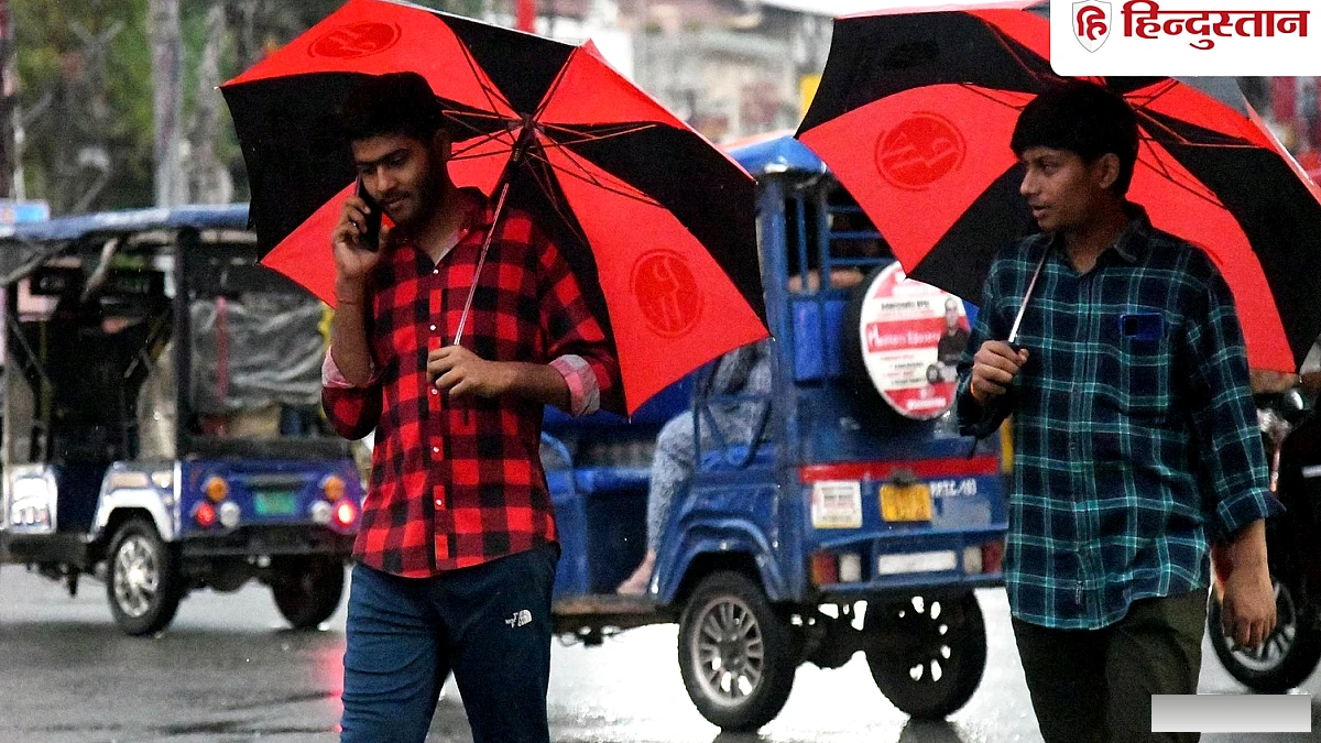 Bihar Weather Today 27th August: बिहार के भभुआ, रोहतास और सीवान में येलो अलर्ट; दक्षिण के 12 जिलों में वज्रपात