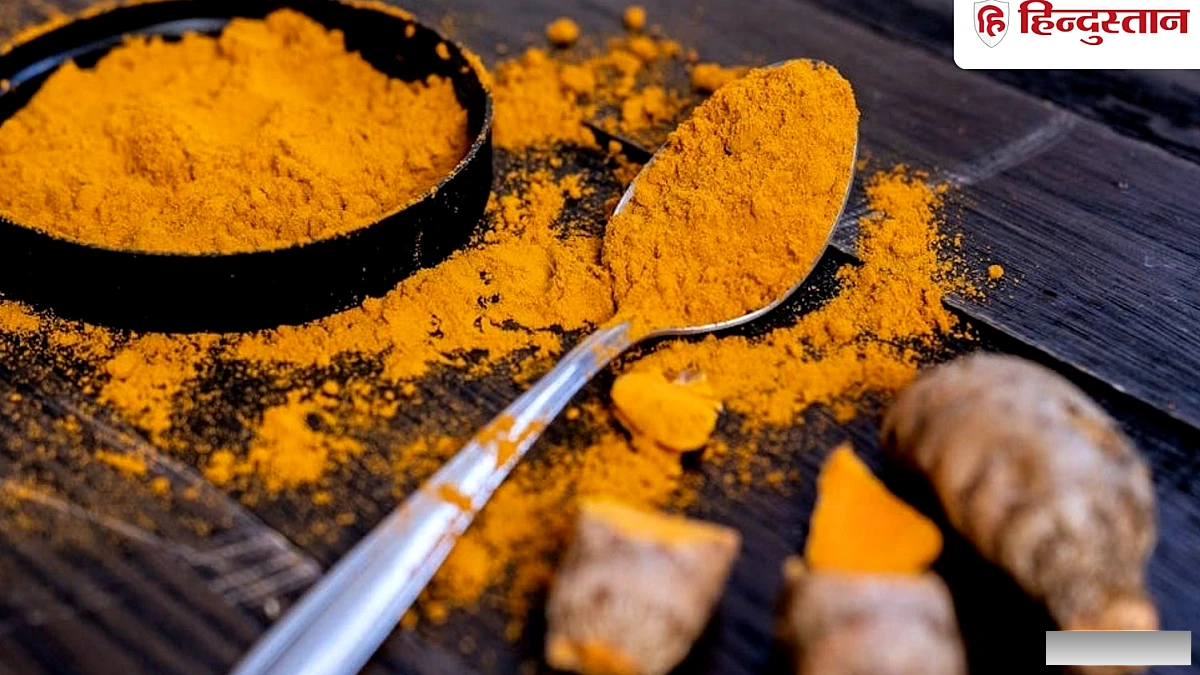 बिहार के हर तीसरे घर में मिलावटी हल्दी, ‘लेड क्रोमेट’ से रंग कर बेच रहे; कैसे करें शुद्धता की पहचान
