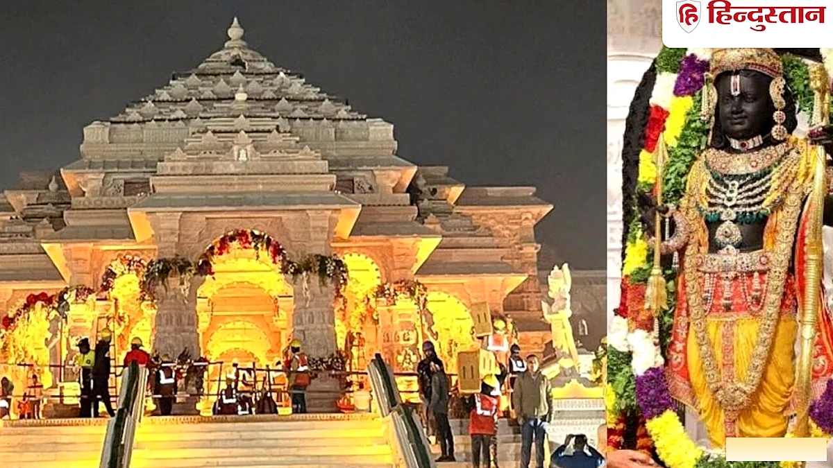 रामलला को दस हजार, कर्मचारियों को 4 करोड़ का चेक, खाते में केवल तीन रुपए, अब यह आशंका