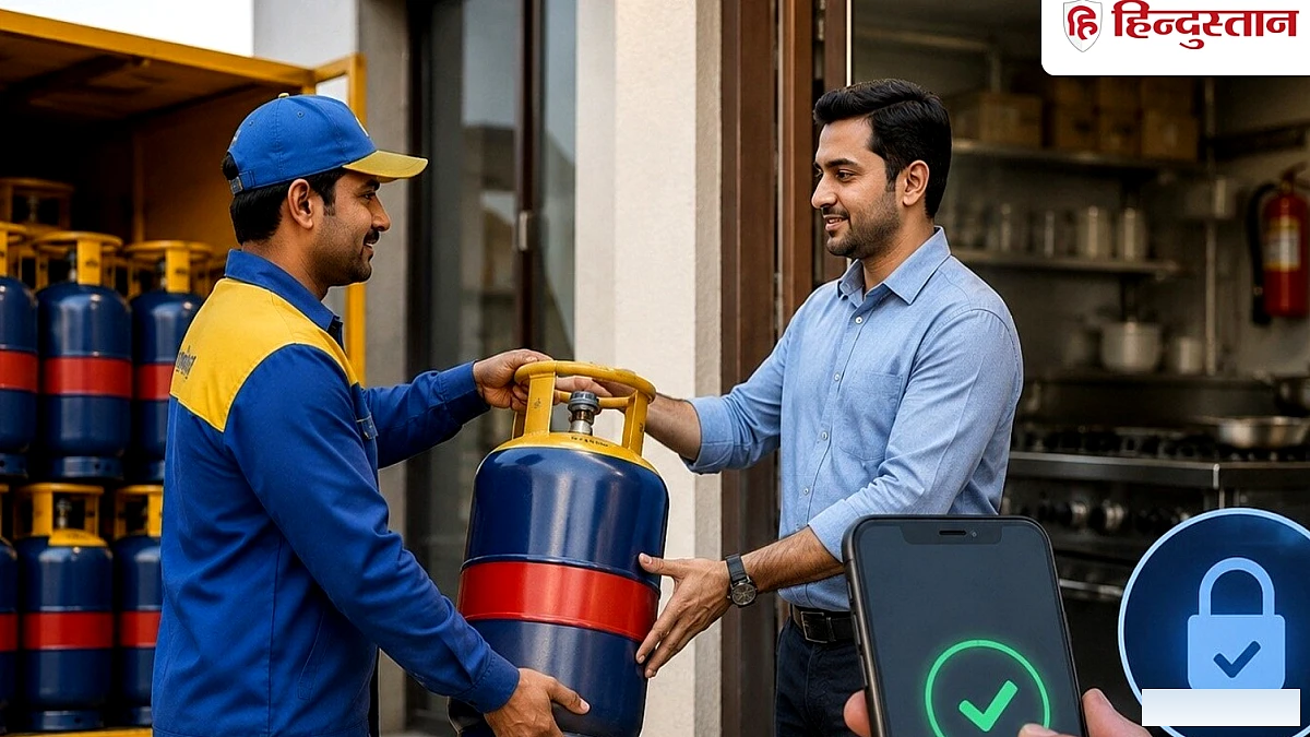 अब गैस सिलेंडर के साथ घर तक पहुंचेगा राशन, Zepto-Blinkit को टक्कर देगा BPCL