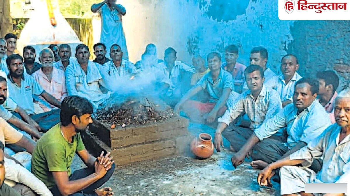 अकाल मौतों से दहशत में यूपी का यह गांव, रास्तों को सीलकर पूजा-पाठ और सामूहिक यज्ञ