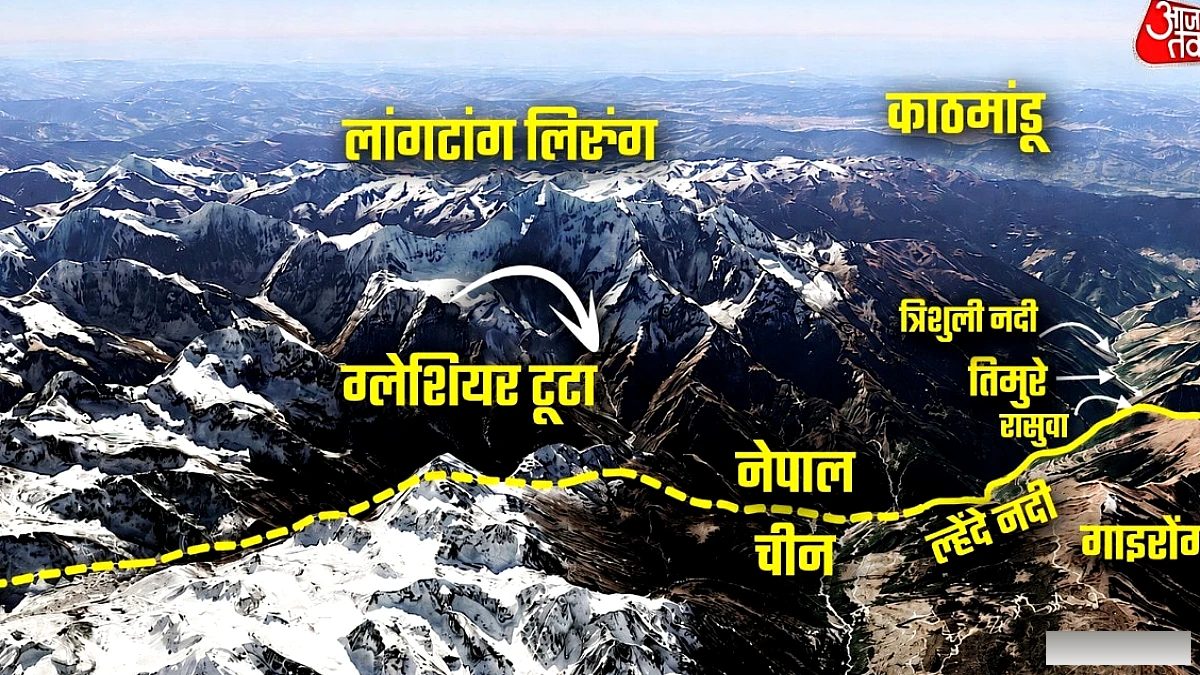 आधा किलोमीटर से बड़ा बर्फ का टुकड़ा 4000 फीट नीचे गिरा... नेपाल के महाप्रलय की Inside Story