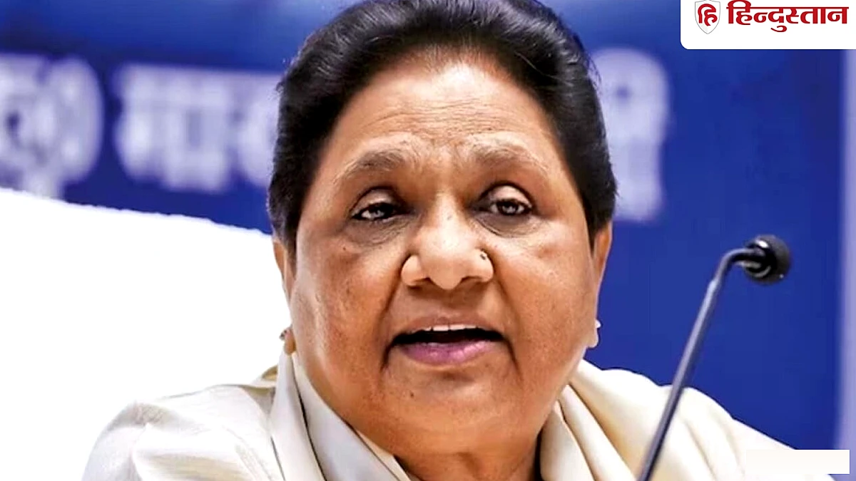 पेपरलीक और भ्रष्टाचार से मुक्त समय से...एक लाख नौकरी के ऐलान पर मायावती की सरकार को नसीहत