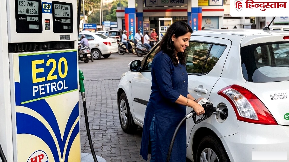E20 पेट्रोल से परेशान लोगों के लिए अच्छी खबर! सरकार कर रही अब इसकी तैयारी