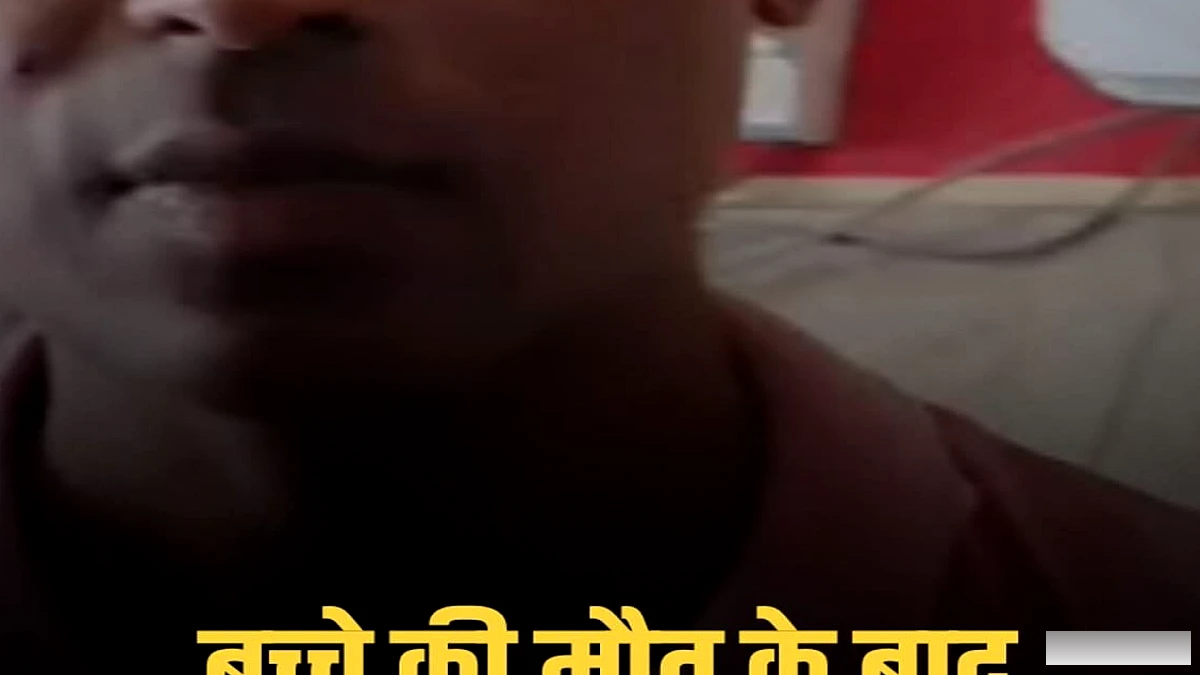 नालंदा सदर अस्पताल में बच्चे की मौत के बाद तोड़फोड़, इमरजेंसी सेवाएं बंद