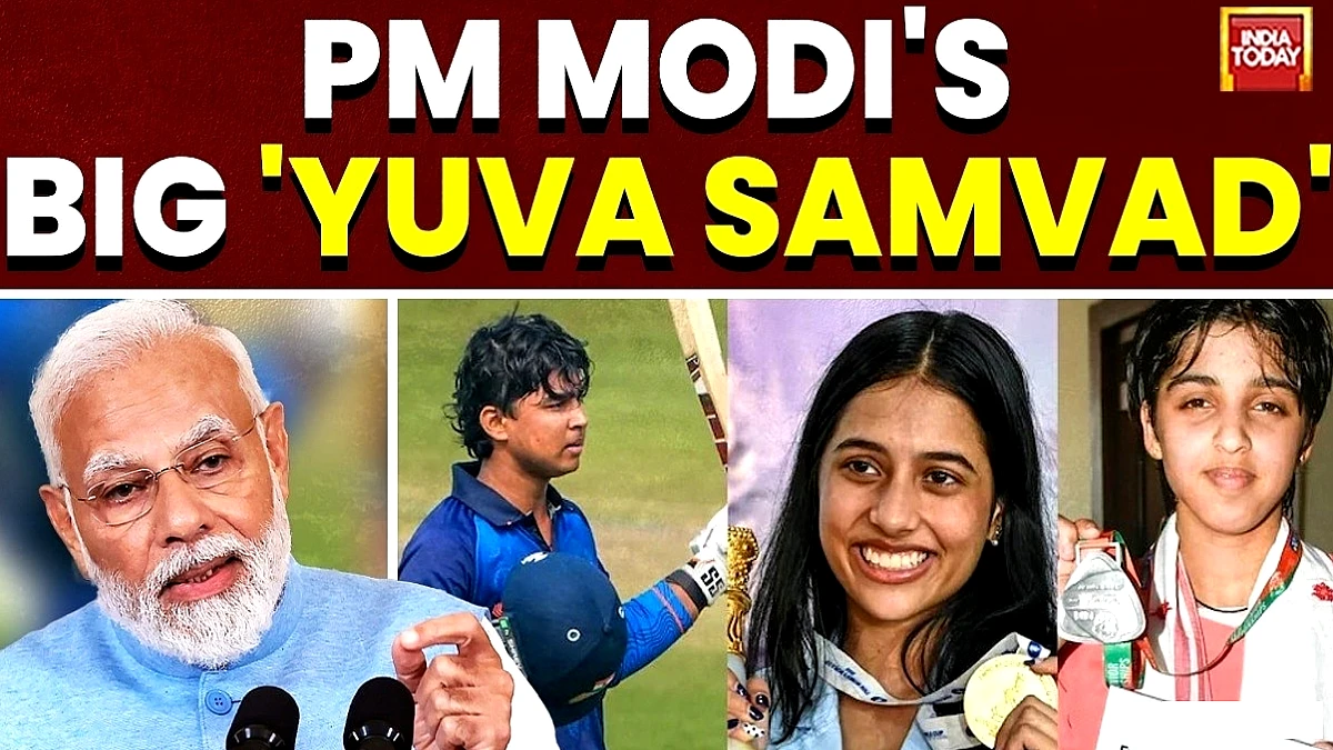 2036 ओलंपिक तैयारी, 5-15 आयु वर्ग के लिए प्रतिभा खोज और amp; आधुनिक खेल पारिस्थितिकी तंत्र फोकस का निर्माण