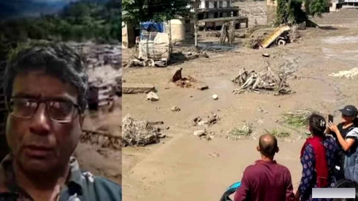 मानसरोवर से लौटे कोलकाता के व्यक्ति को अब मिट चुके गांव की याद