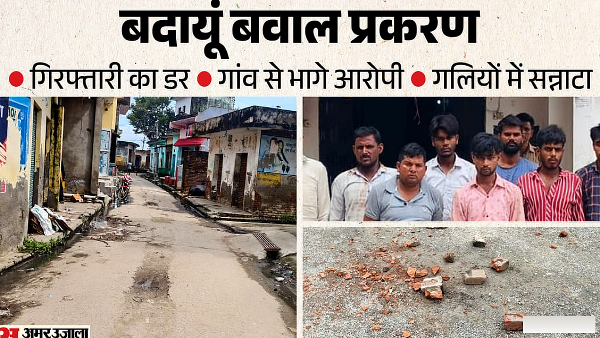 आंबेडकर की प्रतिमा लगाने के लिए ढाई घंटे किया था बवाल, नौ आरोपी भेजे गए जेल, अन्य की तलाश