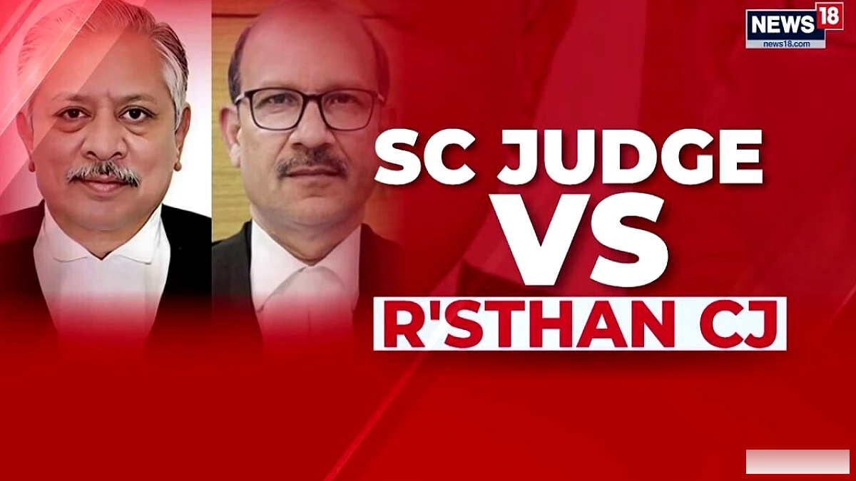 सुप्रीम कोर्ट के जज संदीप मेहता ने जस्टिस संजीव प्रकाश शर्मा के खिलाफ कार्रवाई की मांग की | न्यूज18
