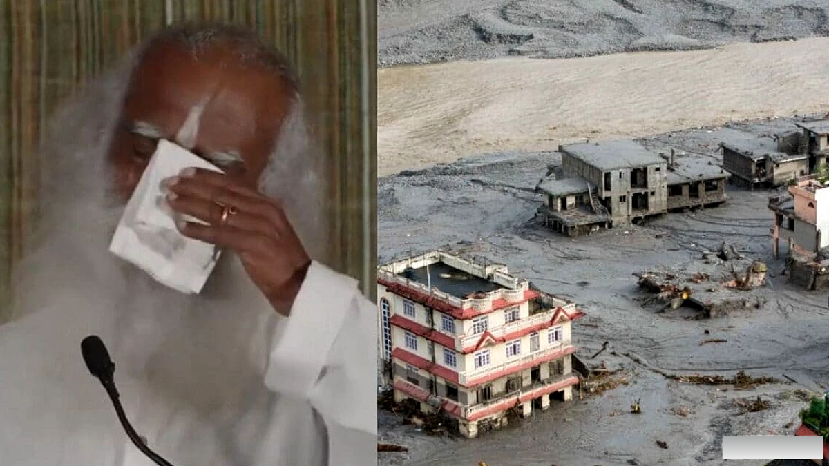 ईशा के 80 सदस्य लापता, सद्गुरु रो पड़े, ग्यारोंग तक पहुंचने की मांगी इजाजत