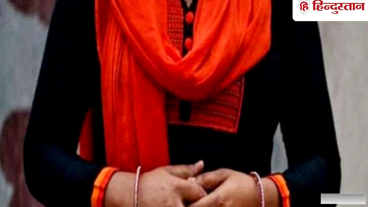 झूठी मोहब्बत की शिकार हुई 4 बच्चों की मां, हिन्दू महिला को रेहान ने फंसाया जाल में; लूटता रहा आबरू