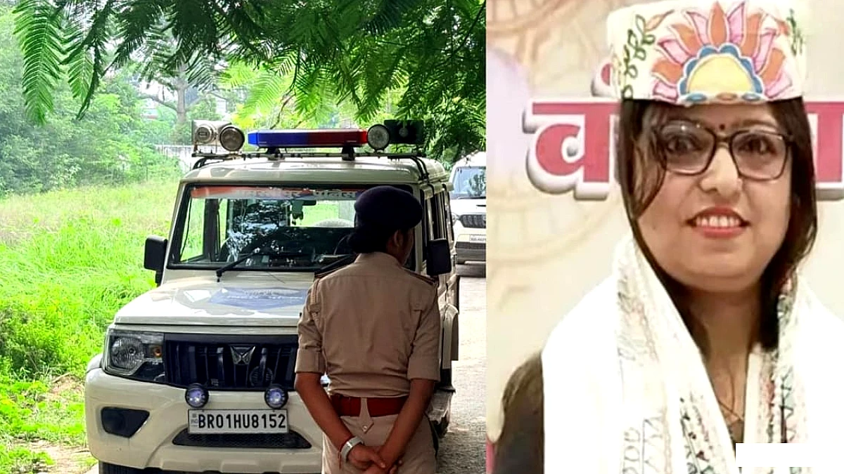 कंचन झा, DCLR अधिकारी, दो लाख रुपये रिश्वत लेते गिरफ्तार; सरकारी आवास से 13 लाख नकद बरामद