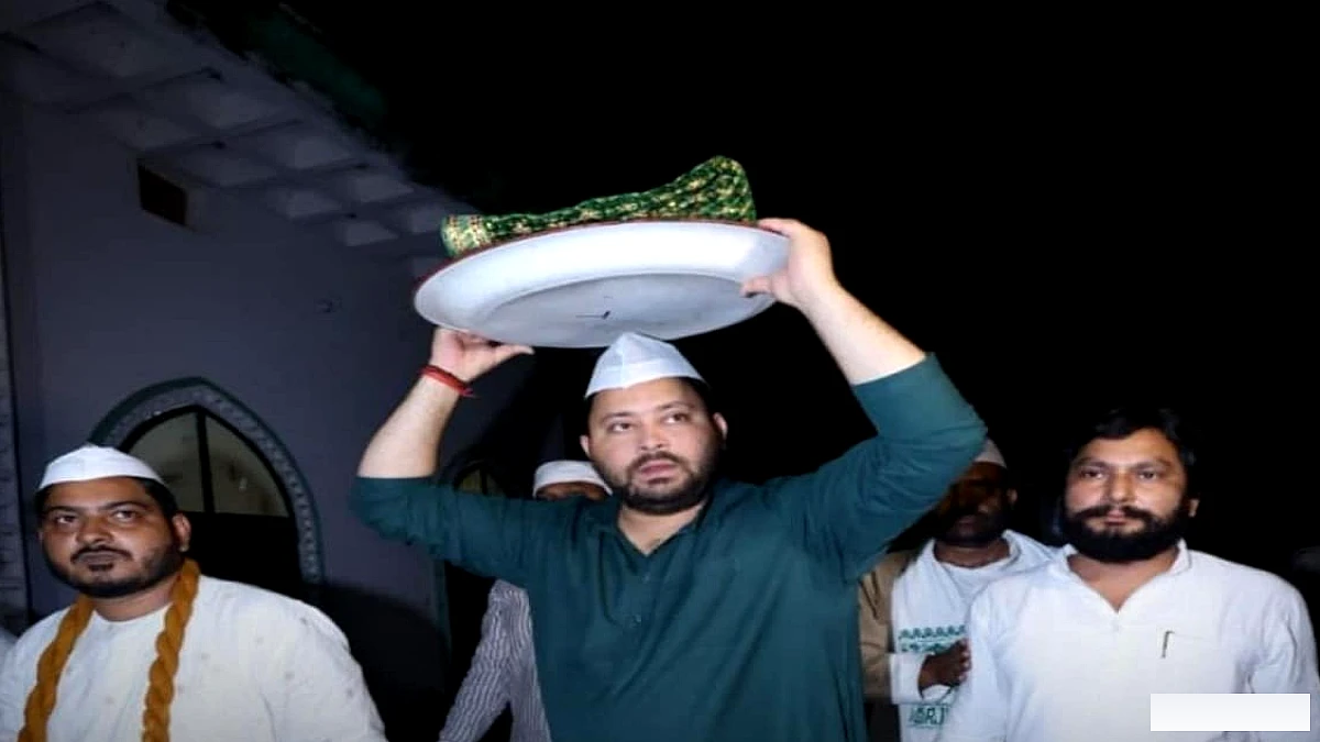 पटना के फुलवारीशरीफ में खानकाह मुजीबिया का तीन दिवसीय उर्स संपन्न, हजारों जायरीनों ने किया दीदार
