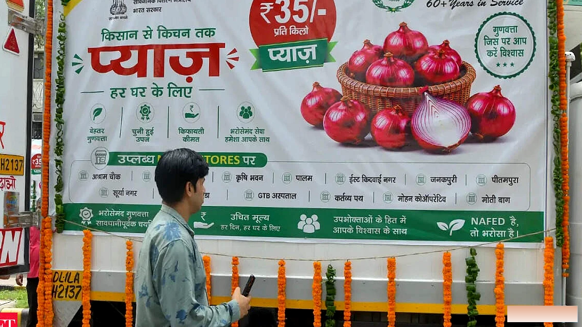 केंद्र ने राजधानी में 35 रुपये प्रति किलोग्राम पर प्याज की बिक्री शुरू की, जो बाजार मूल्य से 44% कम है