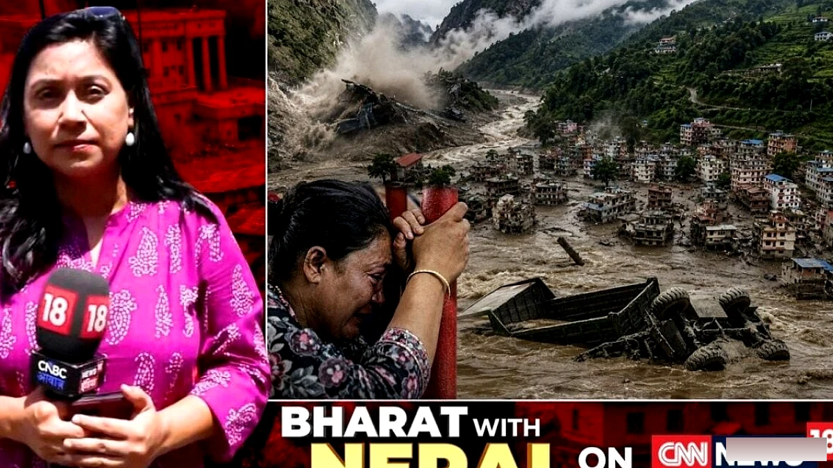 नेपाल बाढ़ ग्राउंड रिपोर्ट: 270 मृत, 826 लापता | बचाव दल समय के विरुद्ध दौड़ | न्यूज18