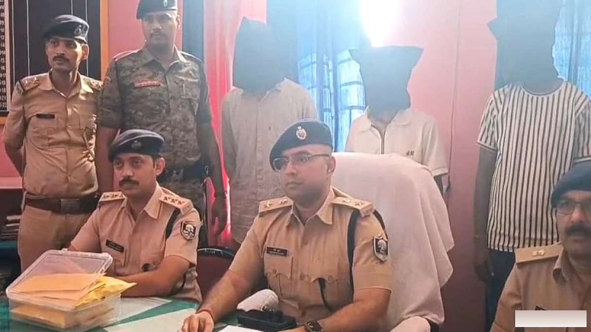 स्मैक तस्करी के अंतरराज्यीय गिरोह का हुआ भंडाफोड़, तीन तस्करों के साथ दो होमगार्ड गिरफ्तार