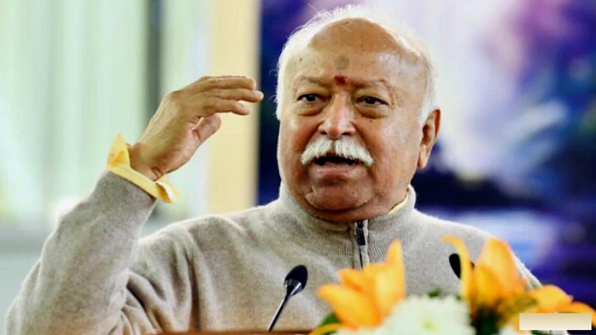 विरोध के बीच आरएसएस प्रमुख मोहन भागवत के न्यूयॉर्क कार्यक्रम आयोजकों का एक्स अकाउंट निलंबित