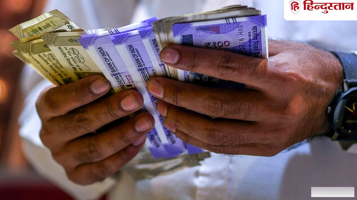 PF के पैसे से होम लोन चुकाने का प्लान, कितना सही है फैसला?