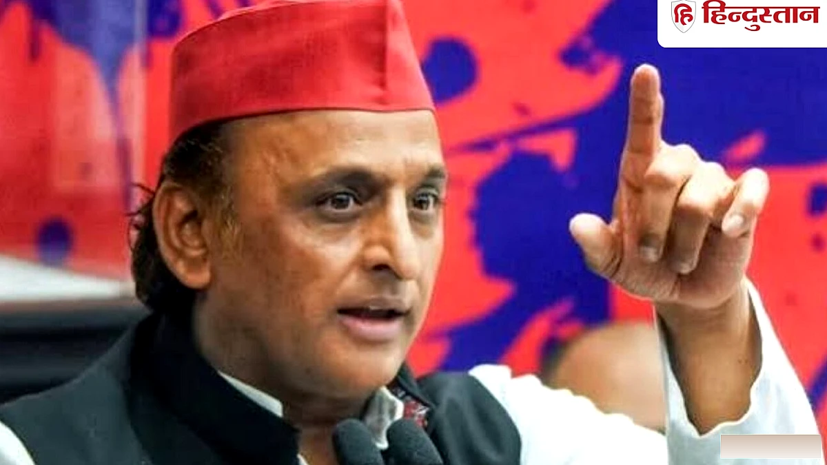 भाजपा ने जेपी को ही बेच दिया; अखिलेश यादव बोले- सपा सरकार में इस घोटाला की जांच कराएंगे