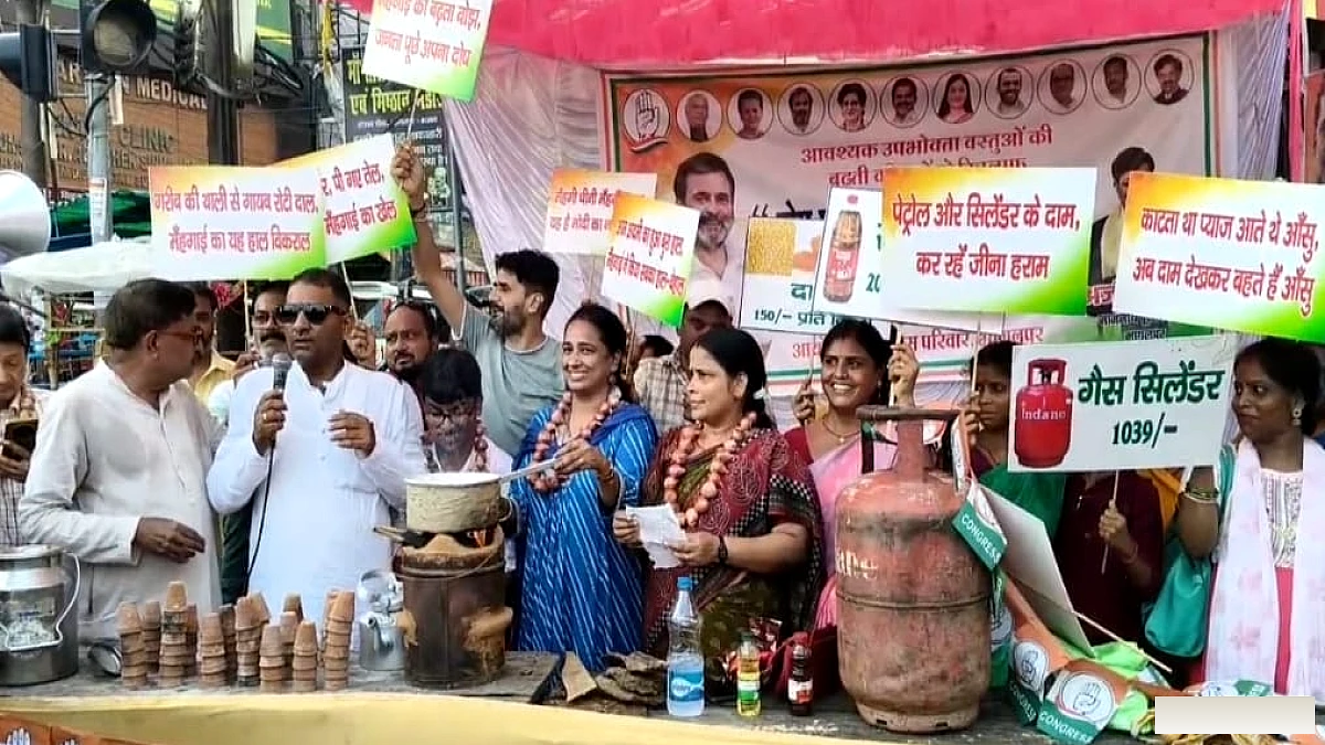 बढ़ती महंगाई के खिलाफ महिला कांग्रेस की नुक्कड़ सभा, पूर्व विधायक अजीत शर्मा ने सरकार पर साधा निशाना
