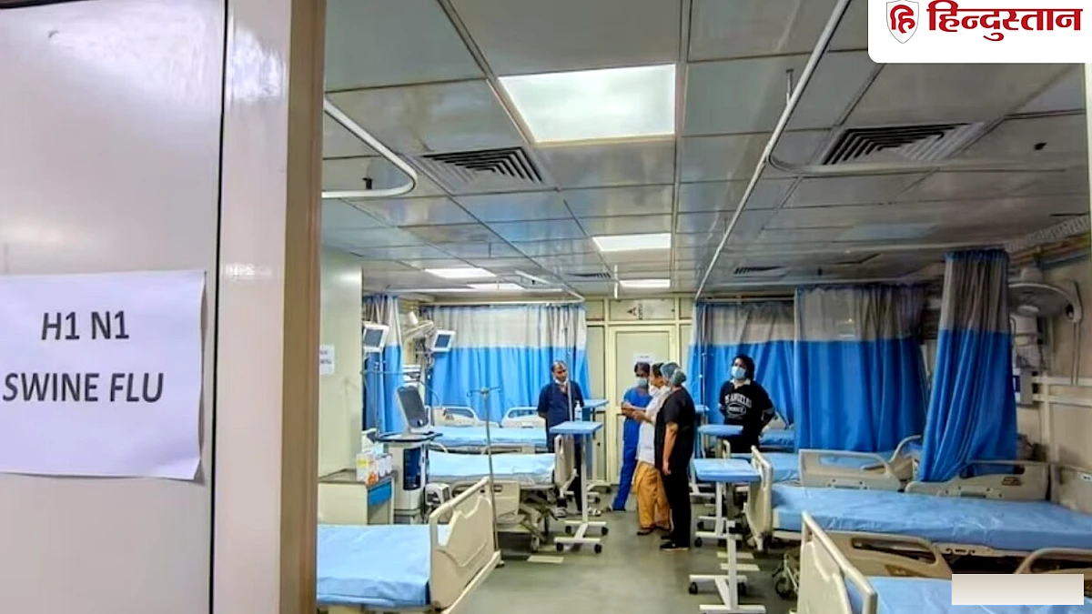 यूपी में स्वाइन फ्लू की ताजा लहर में पहली मौत, लखनऊ के अस्पताल में भर्ती महिला ने दम तोड़ा