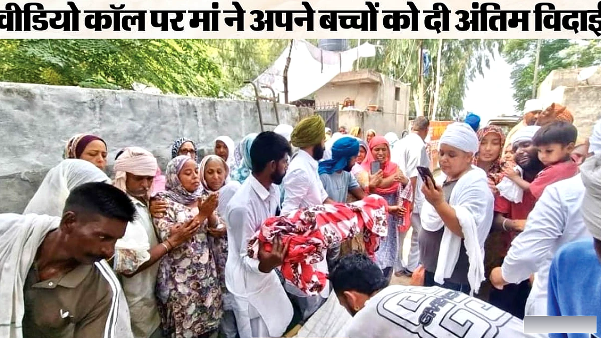 बिजली कटने के बीच सांप के डंक से दो भाई-बहन की मौत