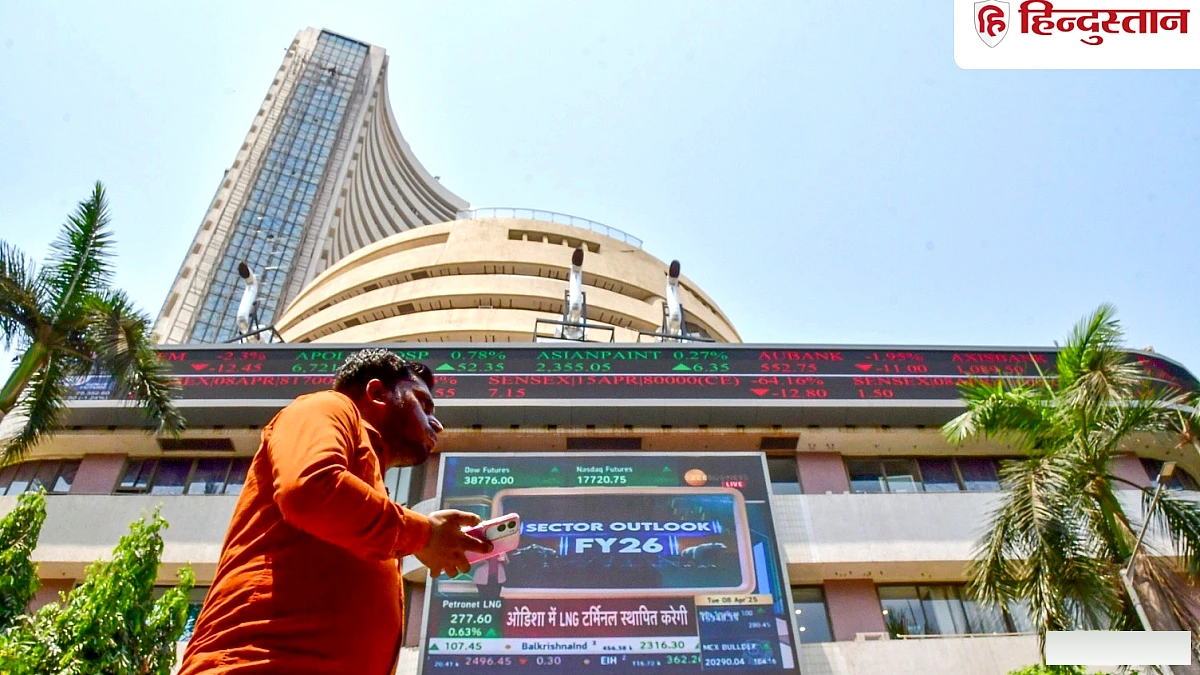 शेयर बाजार में फिर लौटेगा 118 साल पुराना एक्सचेंज! SEBI के दरवाजे पहुंचा CSE