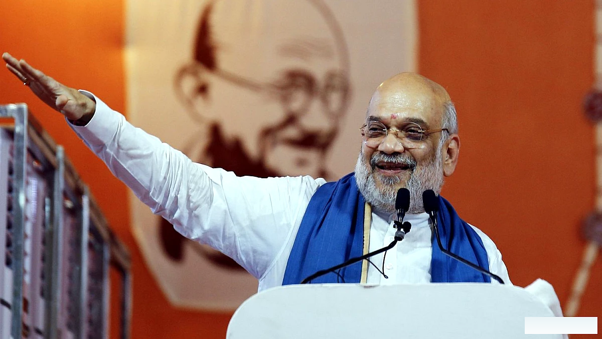पद्म पुरस्कार, भारत रत्न गरीबों की सेवा करने वालों को, परिवार को नहीं: अमित शाह
