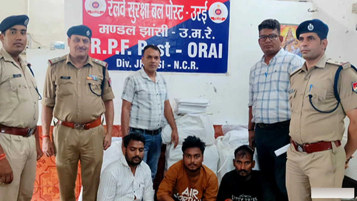 रे जांच का आधार, 930 चादरें जब्त और तीन पर दर्ज हुआ FIR