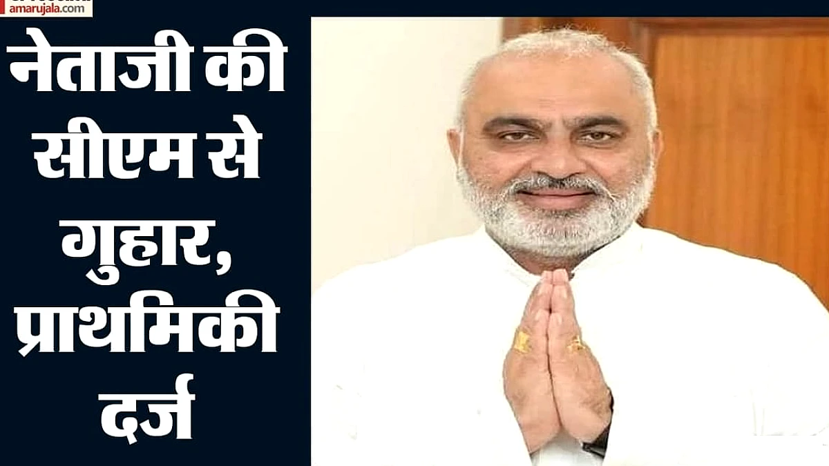 करनाल MLA जगमोहन आनंद को लॉरेंस बिश्नोई गैंग ने गोली मारने की धमकी, पत्र में बेटे को भी निशाना बनाया