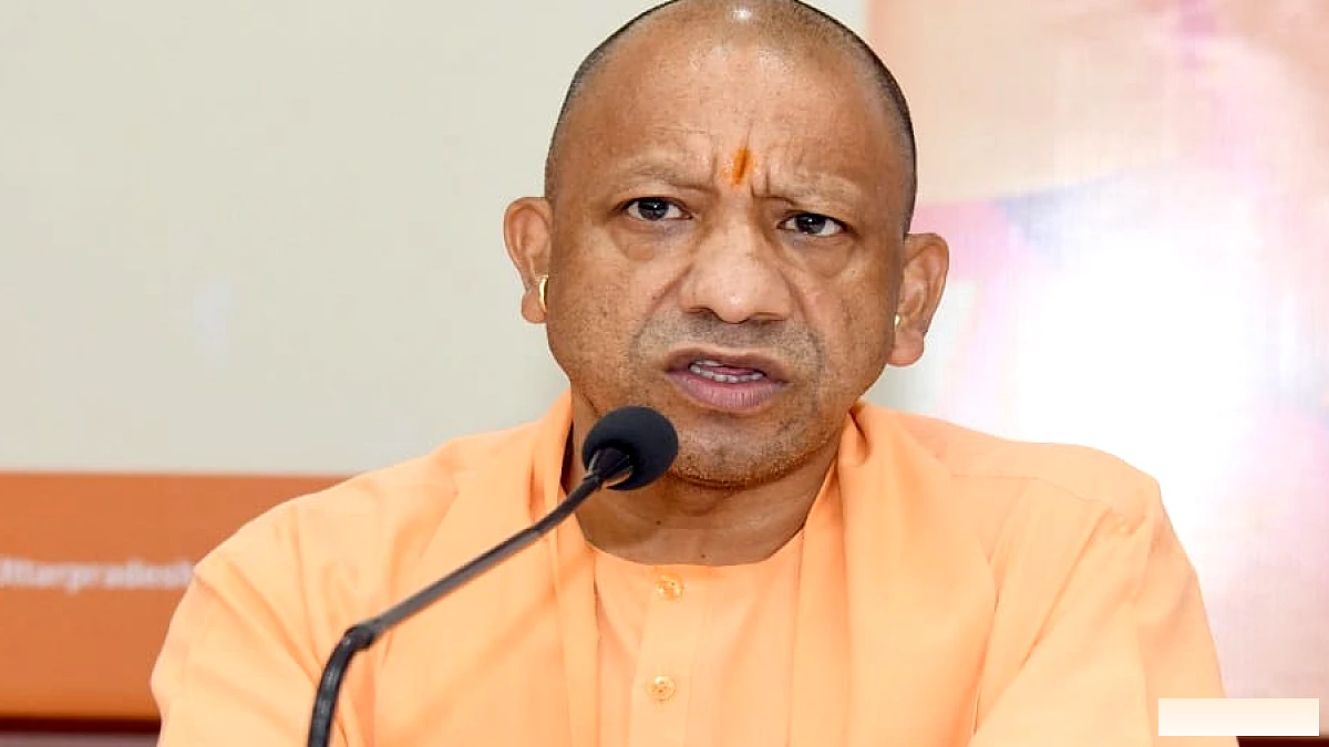 सीएम योगी का अफसरों को अल्टीमेटम: तय समय में पूरी हों विकास परियोजनाएं, लापरवाही पर तय होगी जवाबदेही
