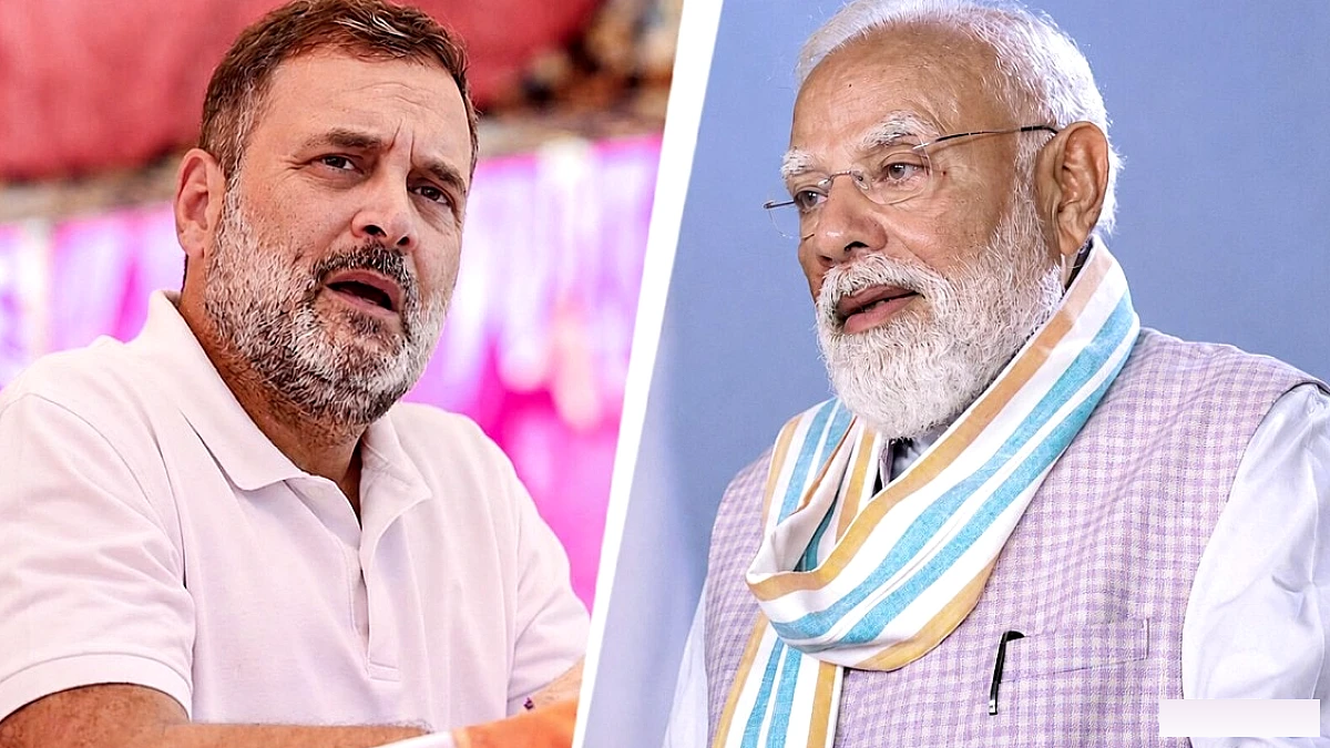 आज हुए लोकसभा चुनाव तो किसकी बनेगी सरकार? एनडीए या INDIA ब्लॉक कौन आगे
