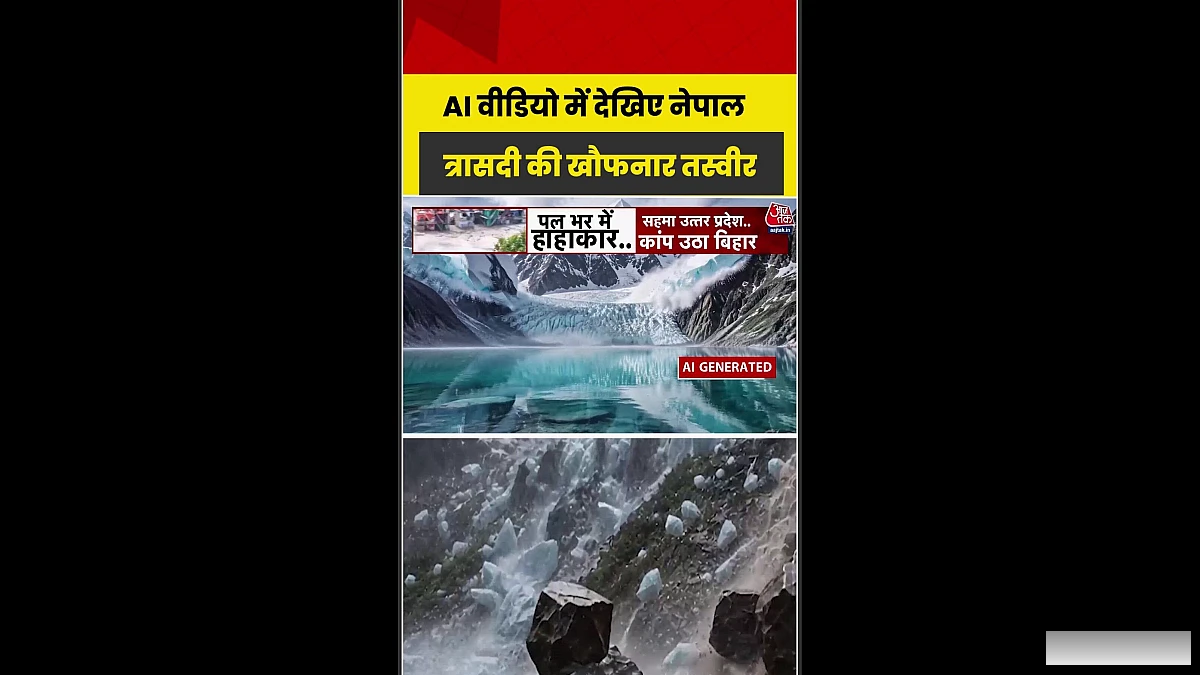 भारी मलबे के साथ बाढ़ ने नेपाल में खतरा बढ़ाया