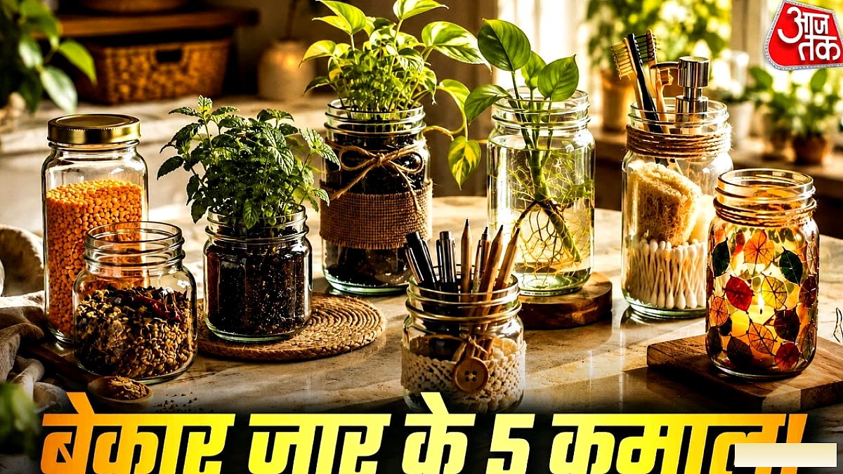जैम के खाली जार फेंकें नहीं, इन 5 तरीकों से दें नया अवतार