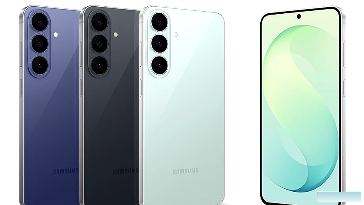 सबसे सस्ता Galaxy S26 सीरीज का फोन लॉन्च, इतनी है कीमत