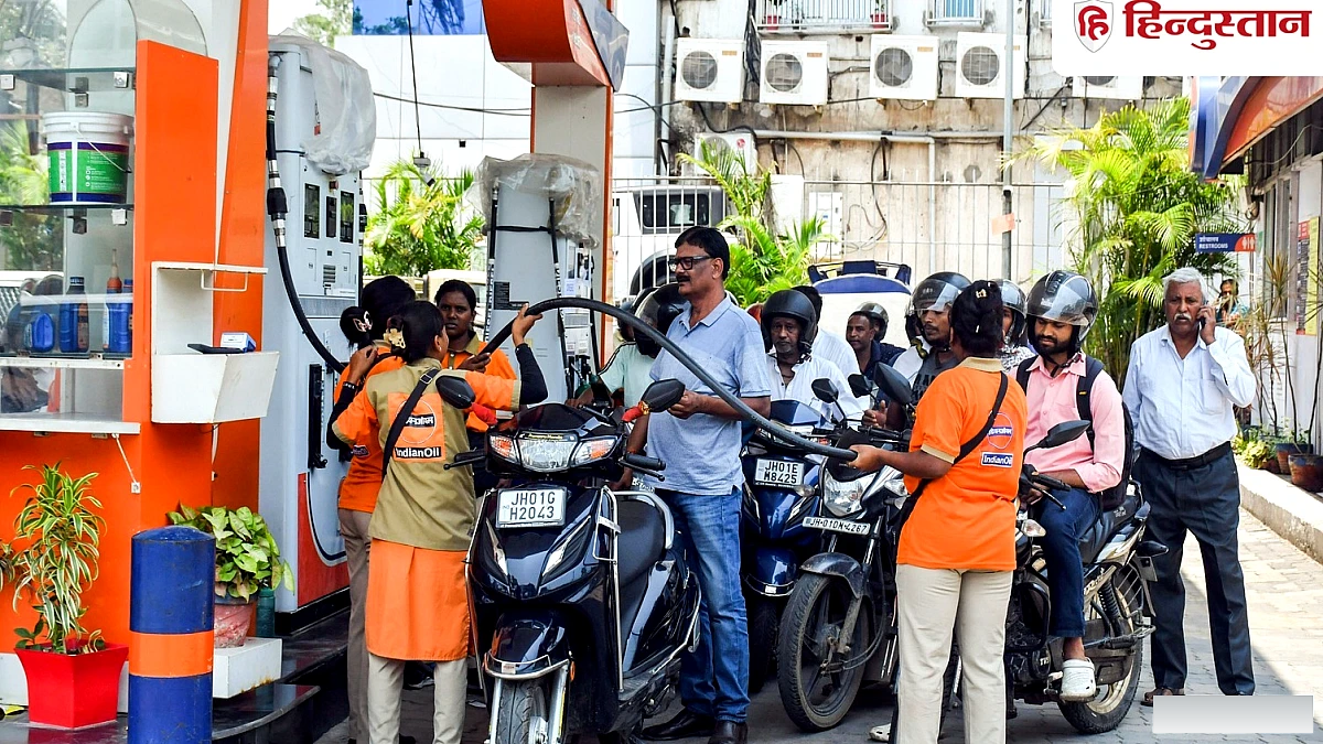 Petrol Diesel Price Today: कच्चे तेल का दाम आज फिर गिरा, इस शहर में 98.10 रुपये में बिक रहा पेट्रोल, क्या कम हुआ रेट?