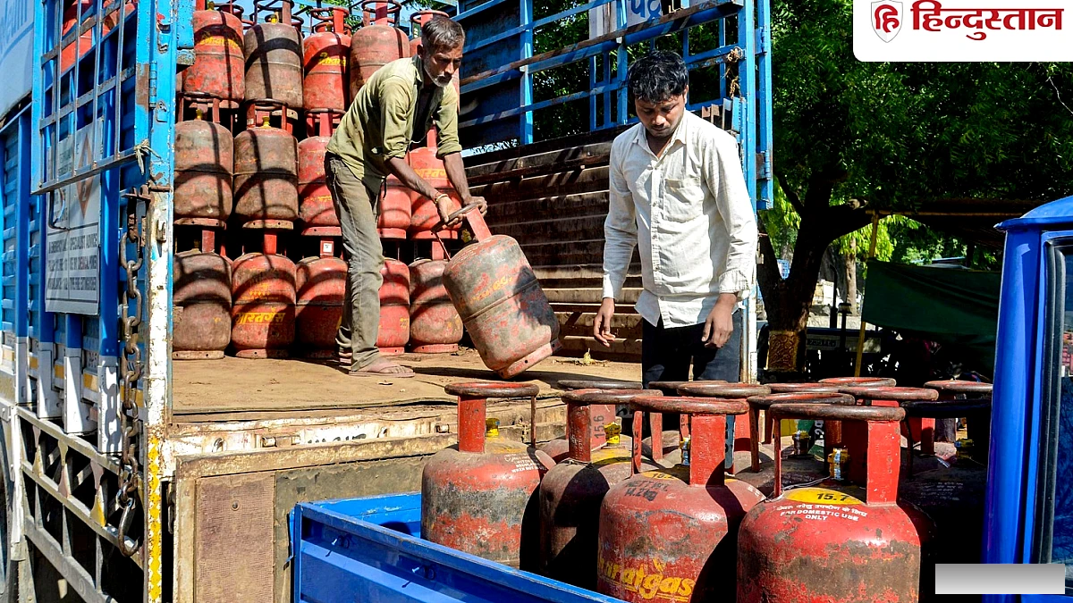 रक्षा बंधन के दिन क्या सस्ता हुआ गैस सिलेंडर? चेक करें मुंबई से लेकर लखनऊ तक का रेट