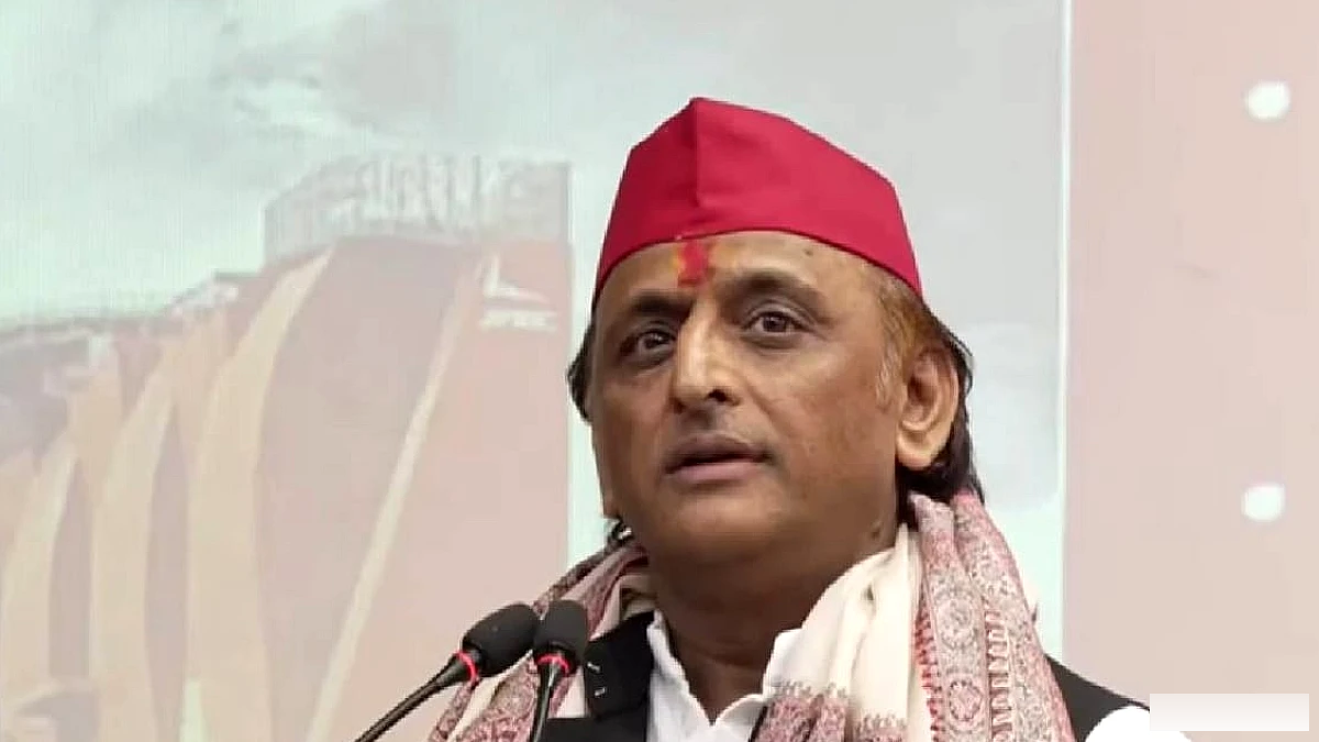 यूपी में JPNIC की बिक्री पर अखिलेश यादव का हमला: 'पार्किंग की कमाई से ही उतना राजस्व जुटाया जा सकता है