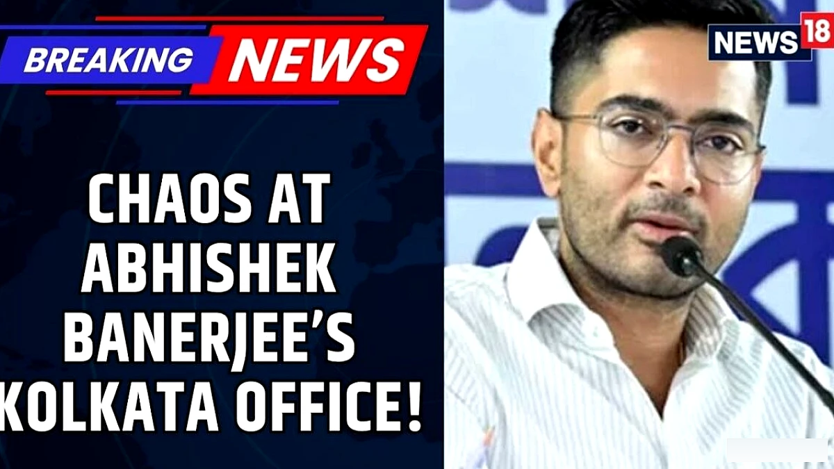 बिलबोर्ड हटाने से कोलकाता में अभिषेक बनर्जी के कार्यालय में अराजकता फैल गई | बीजेपी | टीएमसी | न्यूज18
