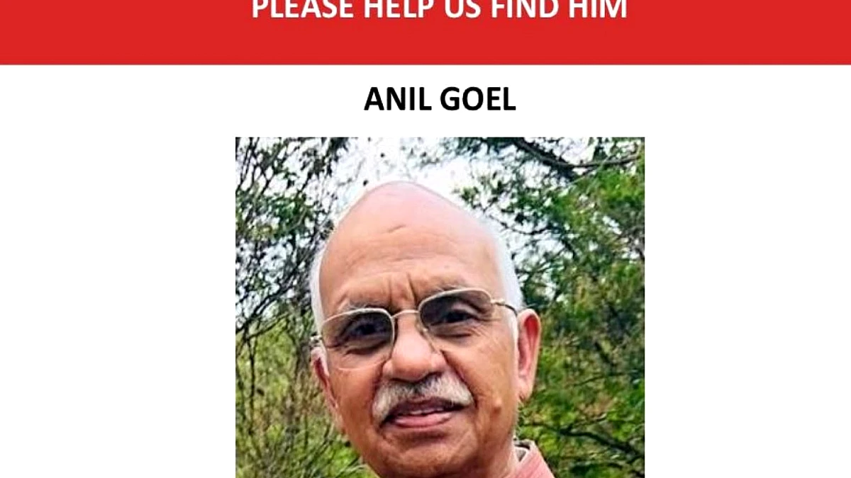नेपाल में बाढ़ की चपेट में आए विश्व बैंक के लापता सेवानिवृत्त व्यक्ति के आखिरी शब्द, पत्नी ने याद किया
