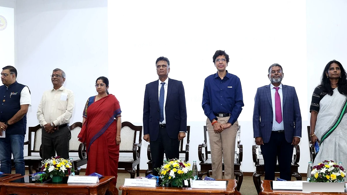 सीएजी, आईआईटी मद्रास ने डिजिटल सिस्टम ऑडिट में चार महीने का ऑनलाइन प्रमाणन पाठ्यक्रम शुरू किया